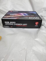 MSI MPG B550 GAMING CARBON WIFI Socket AM4 DDR4 Motherboard (7C91-002R) image 3