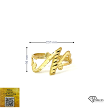10K Gold Cursive Diamond Cut N Ring - £62.75 GBP+