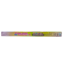 Item image 14