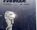 2005 Evinrude 200HP 225HP 250HP E-Tec Service Repair Shop Manual OEM 500... - £54.50 GBP