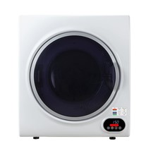 3.5 Cu.Ft. 110V Compact Digital Vented Sensor Dryer In White - $757.99