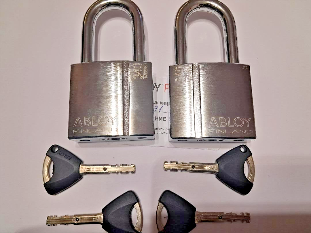 2 X Keyed Alike Padlocks ABLOY PROTEC2 PL340/50 T /High-Security/ With 4... - $407.40