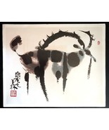 HAN MEILIN Goat, Ink on Paper - $1,150.74 CAD