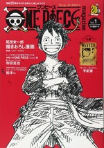 OnePiece Magazine Weekly Shonen JUMP Magazine Japan Anime 2017 Vol.1 - £20.90 GBP