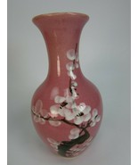 Vintage Japanese Blossom Vase Mauve Japan 30684 - £23.64 GBP