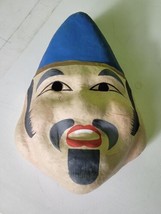 Japanese Paper That Brings Happiness Mask Japan Ebisu Vintage Face Head Noh - $93.10