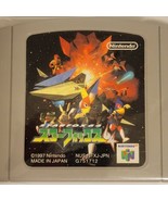 Authentic Starfox 64 Japanese Game Nintendo 64 Japan import US Seller - $17.77