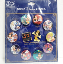 Tokyo Disney RESORT 30th Anniversary Can Badge Pin Badge Set  Supare Rare - £29.08 GBP