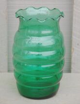 Crimped Glass Vase Forest Green Anchor Hocking Vintage Mid-Century - $19.79