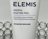 ELEMIS Papaya Enzyme Peel 50ml/1.6oz ~ FULL SIZE ~ BRAND NEW &amp; SEALED ~ $45 - $22.28
