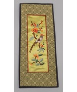 Vintage Chinese Silk Embroidery Tapestry Floral Bird Dun Huang Beijing - $15.47