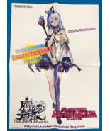 BATTLE ROYALE Caster Chronicles (card game) 17&quot; x 23&quot; promotional poster - $239.91 MXN