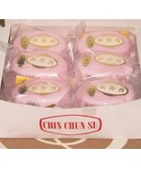 12 pcs Chin Chun Su Color Gold Sticker Smoothening Cream for wrinkles ag... - £18.77 GBP