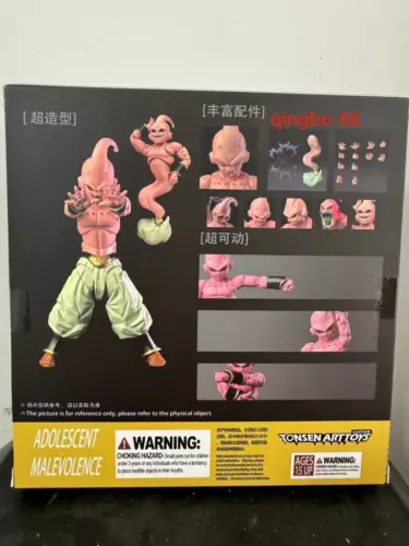 Item image 2