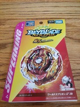 Item image 6