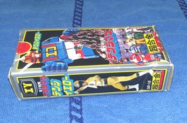 Item image 15