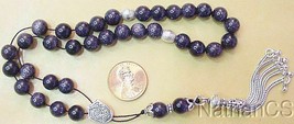 Greek Komboloi Blue Goldstone &amp; Sterling Silver Worry Beads - $123.75