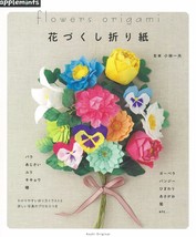 Flowers Origami - Japanese Craft Book - $33.34