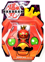 Bakugan Cubbo 2 BakuCores 1 Character Card 2.5 Inch Plastic Figure Toy - £19.73 GBP