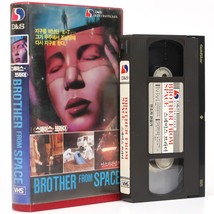 The Brother From Space (1988) Korean VHS Rental [NTSC] Korea Sci-Fi Cult - £62.61 GBP
