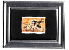 Tchotchke Framed Stamp Art - Russian Folk Tale Scene - $9.99