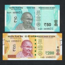 INDIA "SET OF 2" 50 + 200 RUPEES, NEW ISSUE BANKNOTE, UNC - $9.41