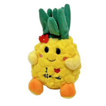 Chiefly Co Souvenir I Love Hawaii Plush Yellow Pineapple Stuffed Toy 7&quot; - £6.78 GBP