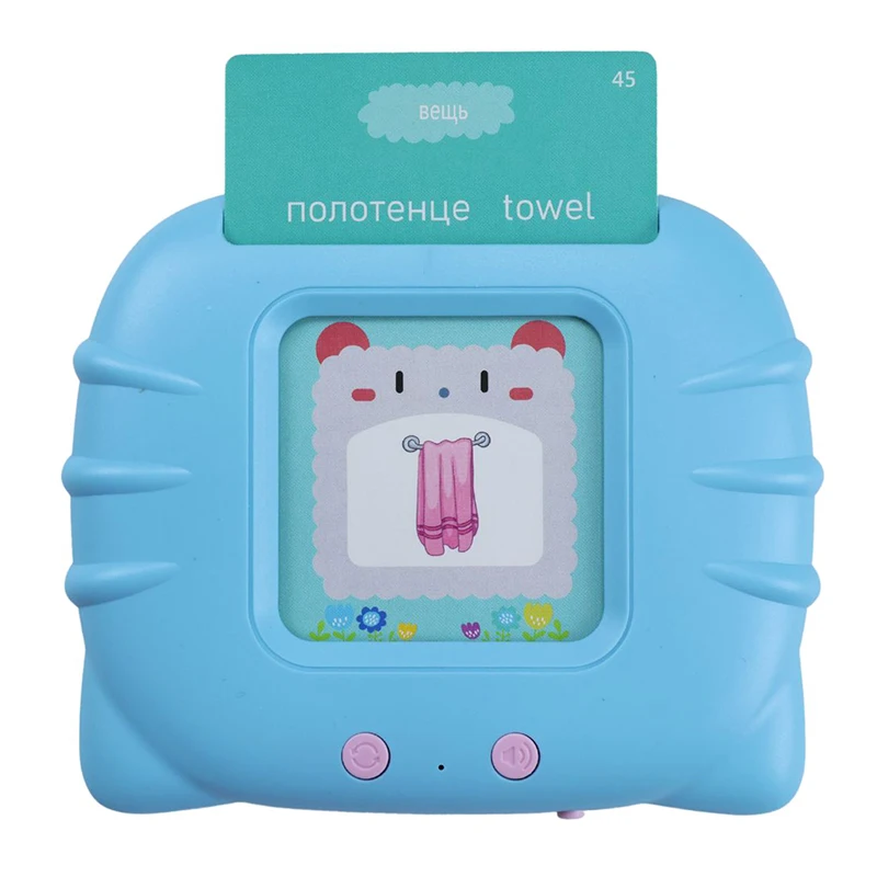 Toddler English/Russian Learning Toys Early Educational Talking Reading Machine - £25.31 GBP