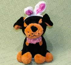 DAN DEE PUPPY DOG WITH BUNNY EARS BLACK BROWN PINK COLLECTOR&#39;S CHOICE RO... - £6.72 GBP