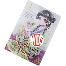 Item image 13