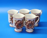 Vintage Royal Domino MOUNTAIN WOOD Footed Coffee Tea Cup Mugs - Set Of 5... - $32.89