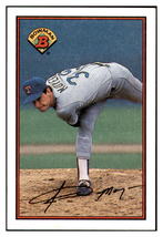1989 Bowman Jamie Moyer  Texas Rangers #223 Baseball card   MATV4A - £1.14 GBP