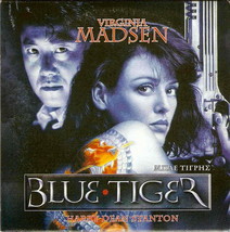 BLUE TIGER (Virginia Madsen, Toru Nakamura, Dean Hallo) Region 2 DVD - £11.95 GBP