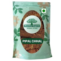 Pipal Chaal - Peepal Bark - pipal Chhal - Raw Herbs-Jadi Booti Buti- Sin... - $18.53+