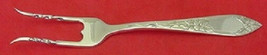 Lady Claire by Stieff Sterling Silver Baked Potato Fork Custom Made 7" - $107.91