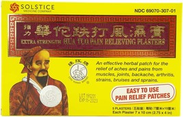 Extra Strength Hua Tuo Medicated Patch (5 Patches Per Box) (1 Box) (Sols... - $17.99