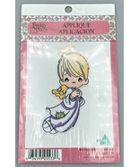 Spectrix Precious Moments Sew or Iron-on Applique Boy Angel #533, 1997 VTG - $8.81