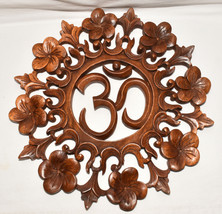 Indonesian Hindu Om Plaque Hand Carved Wood Wall Relief Symbol of Divinity - £39.50 GBP