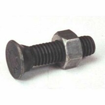 1/2&quot; x 1-1/4&quot; Quantity (5) Grade 5 Cultivator Harrow Teeth Plow Bolt &amp; Nut - €8,23 EUR