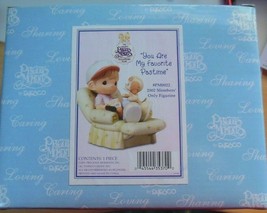 Precious Moments &quot;You Are My Favorite Pastime&quot; New in Box - $47.52