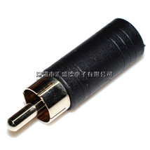 3X 3.5Mm Mono Female Jack To Rca Male Plug Audio Adapter - $13.99