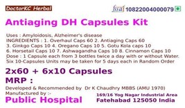 Antiaging DH Herbal Supplement Capsules Kit - $18.50