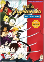 DVD Anime Jigokuraku (Hell&#39;s Paradise) Complete Series (1-13 End) English Dub - £15.97 GBP