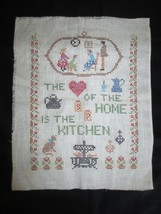 Vtg. Unused The Heart Of The Home Stamped Cross Stitch Linen Sampler - 12&quot; X 15&quot; - £10.97 GBP