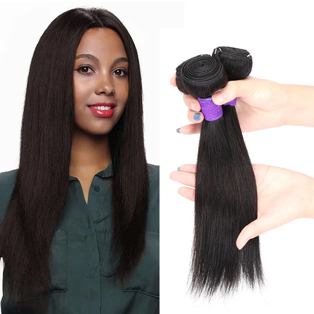 Bliss Straight Hair Bundles 4x4 Lace Closure Brazilian Human Hair 3 Bundles with - £39.29 GBP+