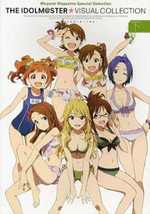 The Idolmaster Visual collection Vol.2 Pin-up Art Book Japan - £28.11 GBP