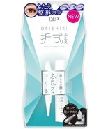D-UP Orishiki Rapide Double Paupière Peau Film 4mL, De Japon, Livraison ... - $32.65 CAD