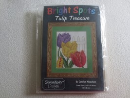 Bright Spots TULIP TREASURES by Carolyn Meacham SEALED Kit w/Frame - 5&quot; ... - £9.57 GBP