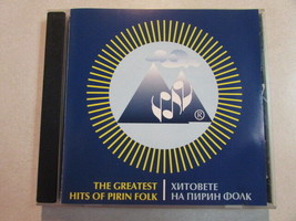 The Greatest Hits Of Pirin Folk 15 Trk Bulgaria Cd Rscd 3027 Extremely Rare Oop - £6.91 GBP