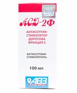 ASD 2 antisepticum Dorogova - $76.83 CAD